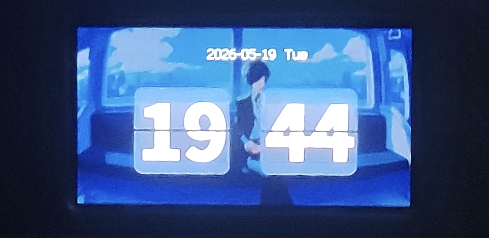Ver 3.5 Persona3ReloadTheme by K. - Image 2